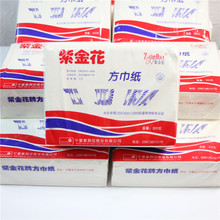 �Ͻ𻨷����� �����l�����������ּ��ݼ� �󼈽팍�w��F؛8���b