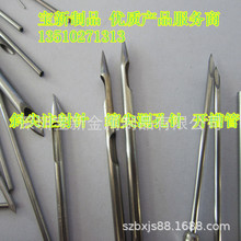 不锈钢测孔针 304医用注射斜口针管 穿刺针针尖 医用针头