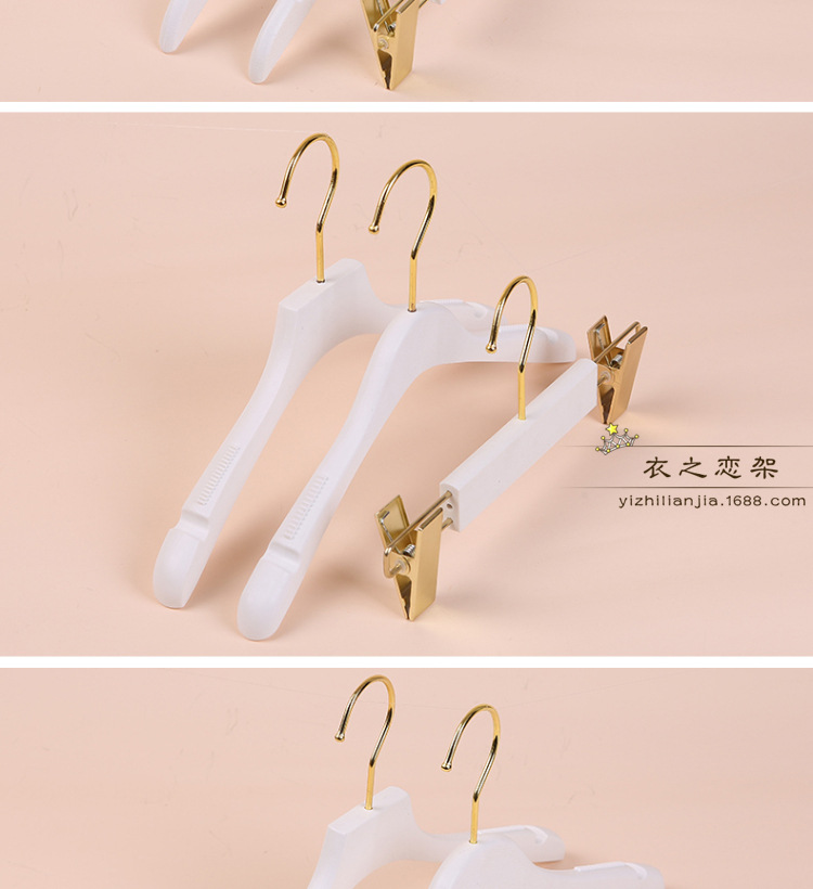 塑料拉丝衣架10CM金色圆钩