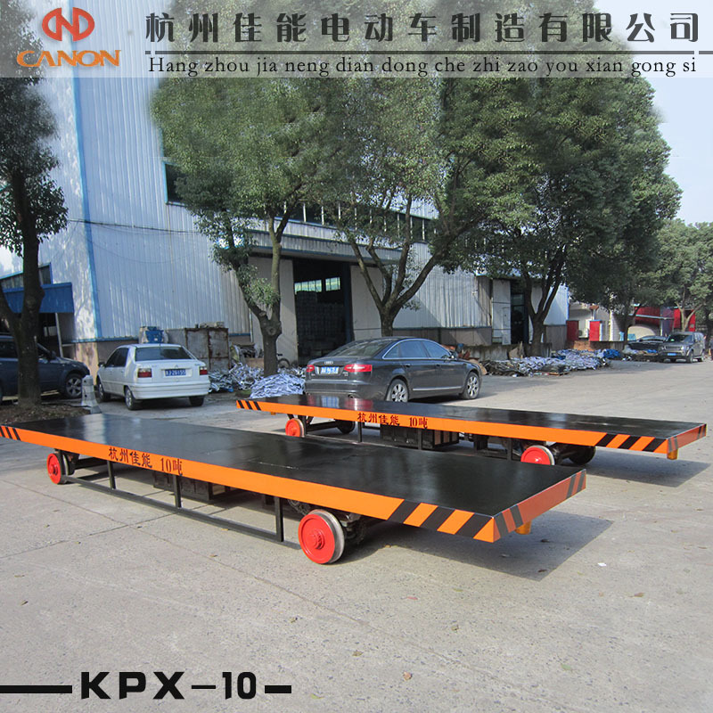 厂家直销低压轨道电动平板供电蓄电池重型轨道地平车10T转运搬运