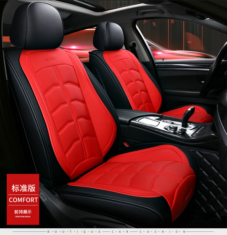 Car cushion four seasons universal fully enclosed leather seat cover 2020 new seat cover summer ice silk all-inclusive seat cushion 19