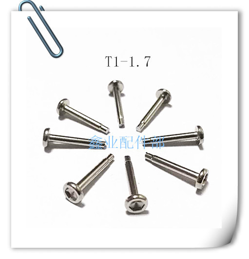 微信图片_20200425185537_副本