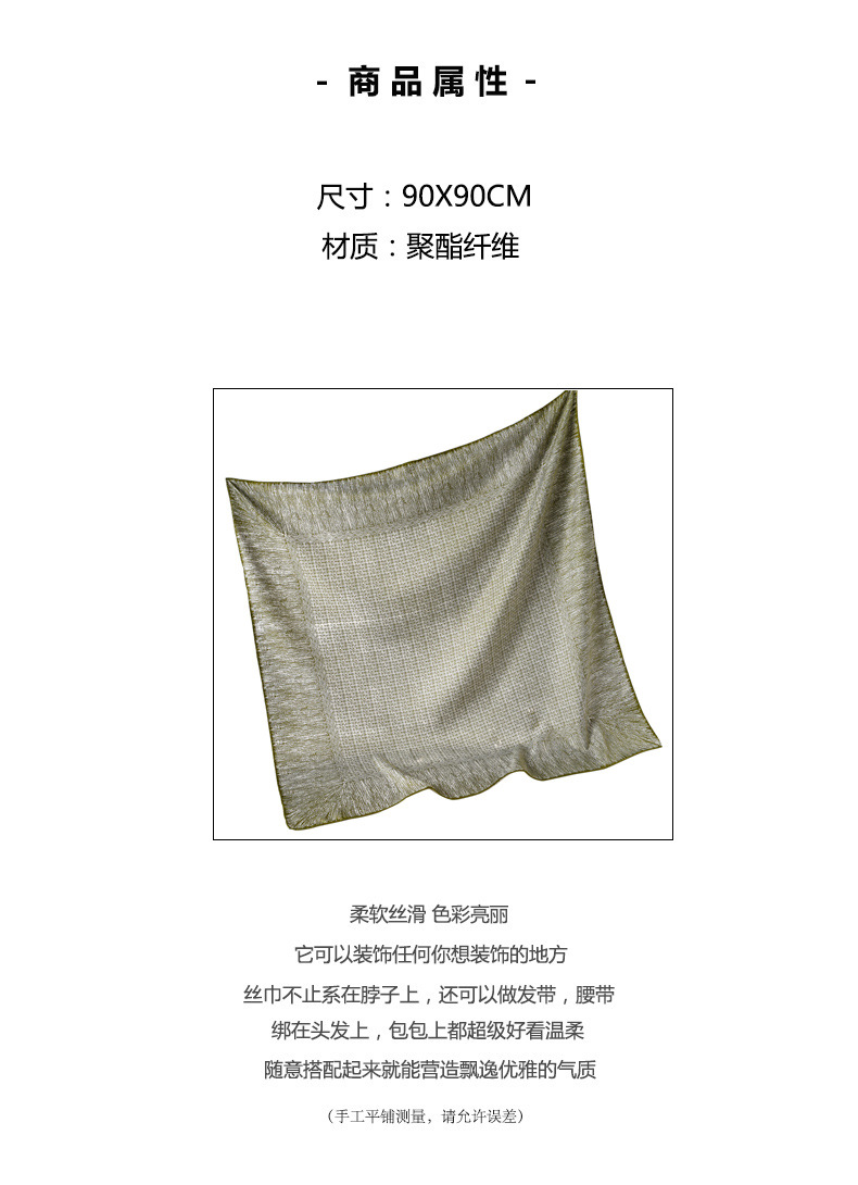 Silk Square Retro Printing Fashion Scarf display picture 12