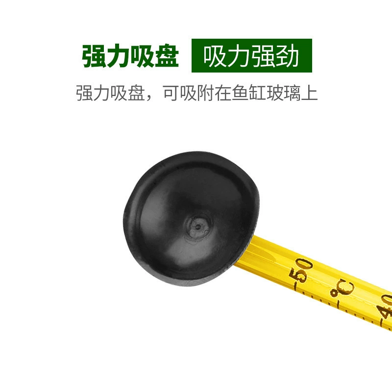 Завод прямой аквариум для дайвинга термометр для воды стеклянный термометр аквариум с присоской измеритель температуры прибор для измерения температуры воды