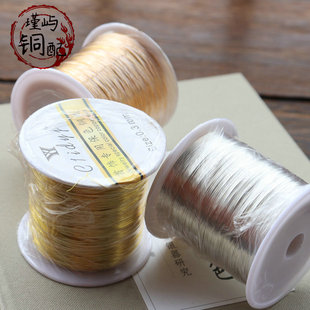 �����ɫ���~�z���p�����;�Ȧ diy���L�������ϰl�����K�~�@��