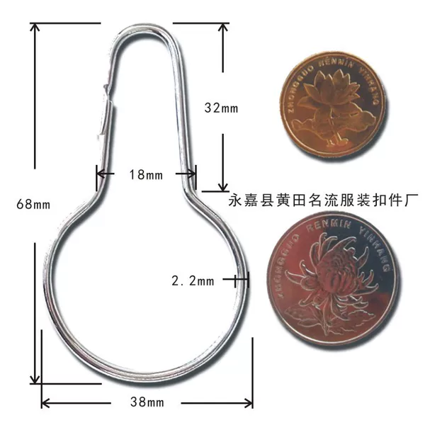 Factory direct supply 68*38 shower curtain hook gourd buckle bathroom hook