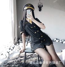 林林婷情趣内衣性感女警连体空姐制服诱惑套装cosplay角色扮演