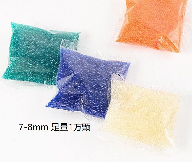 Postage 7-8mm water bomb plus hard water bomb 7.40mm orange Amazon cross-border absorbent beads 10,000 rounds
