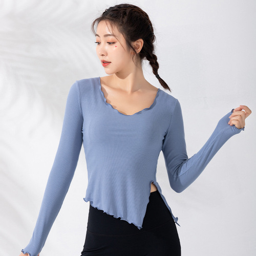 Yoga clothes women's long-sleeved tight autumn and winter fitness clothes running bottoming shirt top sports long-sleeved T-shirt