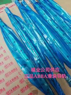 ֱ���\�ӻ��KGGB35BA MSA35S BRH35B��ُ