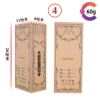 No. 4-neutral color box