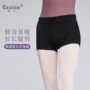 成人现代舞芭蕾舞舞蹈练功裤
