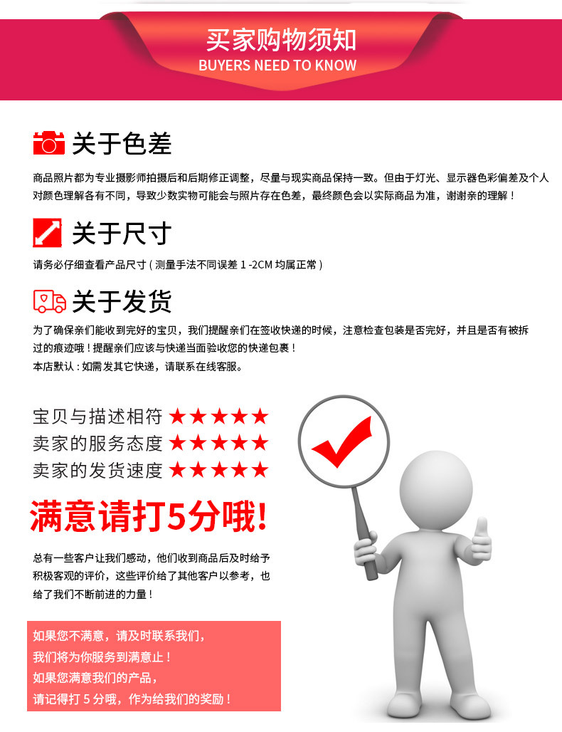 QQ图片20200321132853