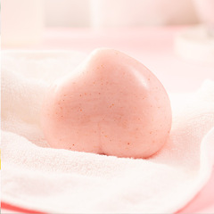 妙膚彤pp皂蜜桃美臀關節私處去角質黑色素屁屁皂