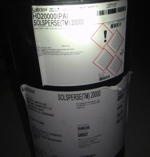 路博润5000超分散剂  Solsperse 5000 相乘剂