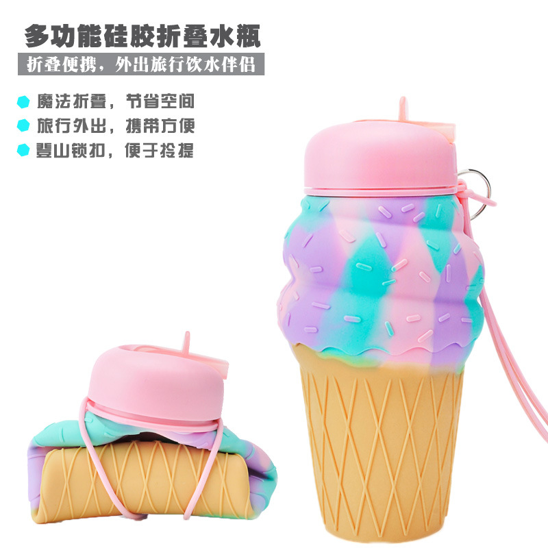 硅胶折叠水瓶