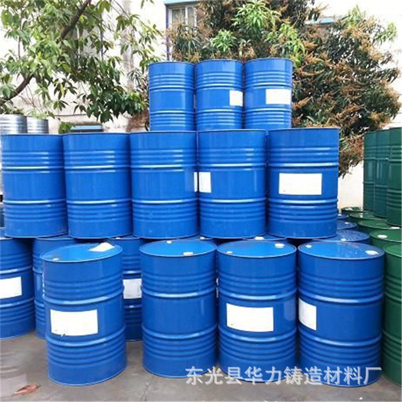 厂家大量出售 铸造用磺酸固化剂 磺酸系列固化剂 量大优惠