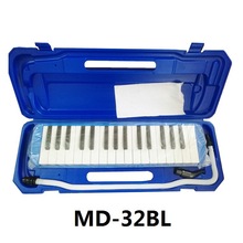 32键 37键 口风琴  带盒 颜色可选
