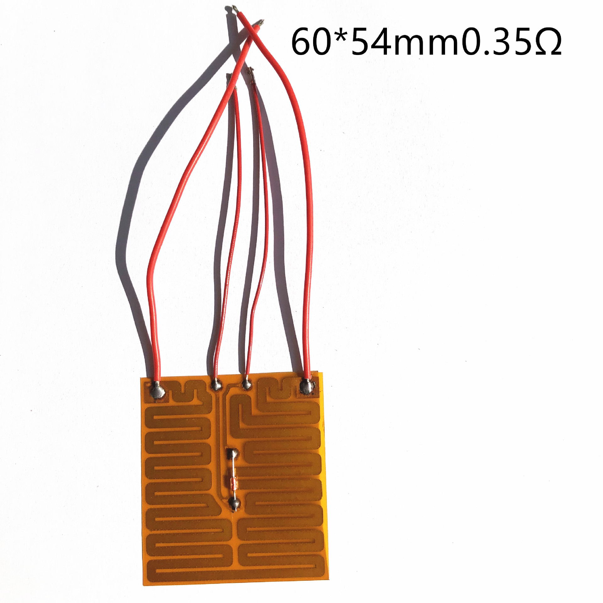 无线充卷发器发热片卷发棒发热膜电动卷棒加热膜自动卷发器加热片