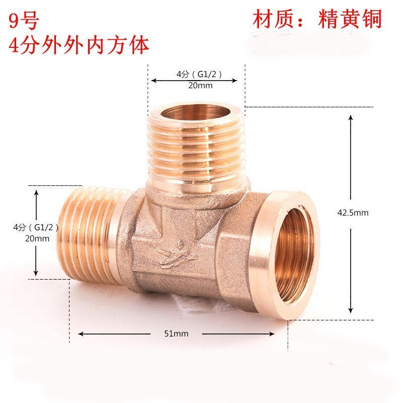 微信图片_20200208212403