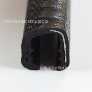 ������߅�l �ҾߏN���k���Ҿߵ�PVC��߅�l�����Ͱ�߅�l �r�񌍻�