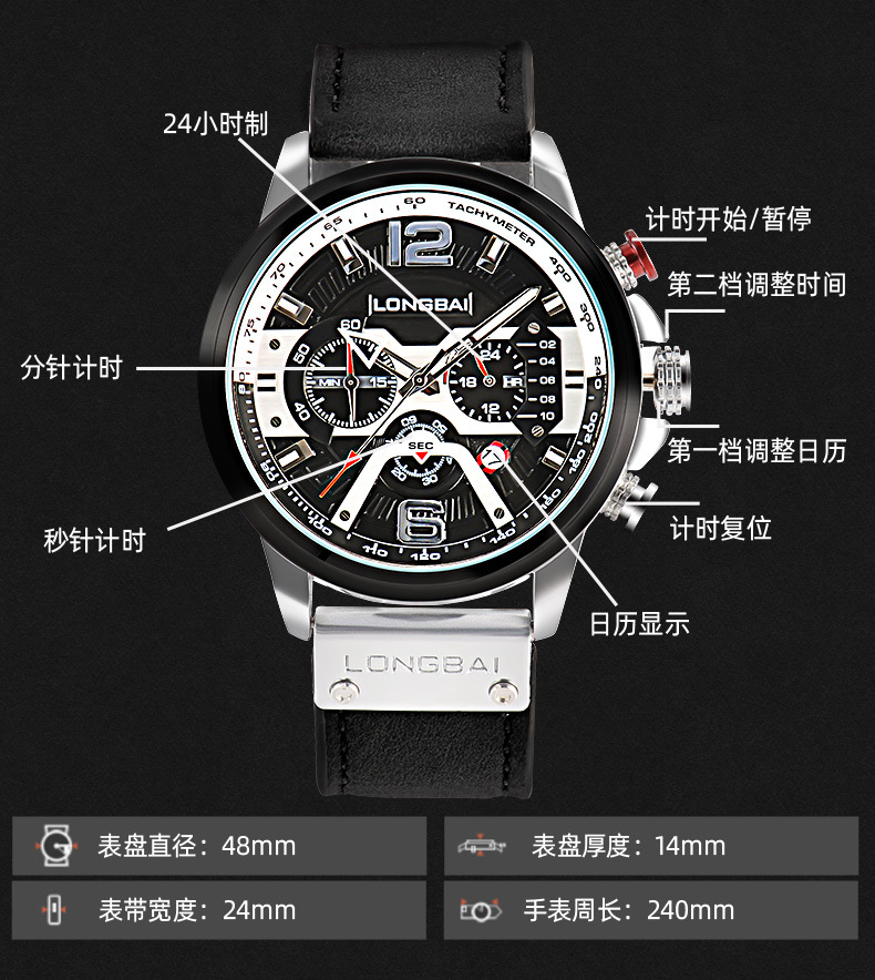 Curren/卡瑞恩8329