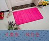 Coral velvet memory cotton carpet door entrance door pad kitchen bathroom bathroom bathroom absorption foot pad bathroom pad