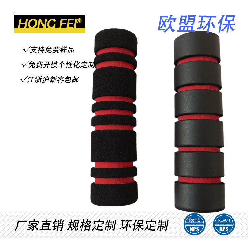 Black and red Double color Frosting internal diameter 21*5 A thick *105mm Handlebar sets High Density environmental protection sponge Hand sheath