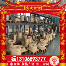 Nicrofer 7216(UNS NO6600) 镍基合金棒 NO6600板材 NO6600圆钢