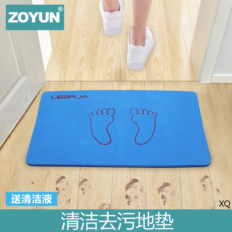 Non-slip carpet