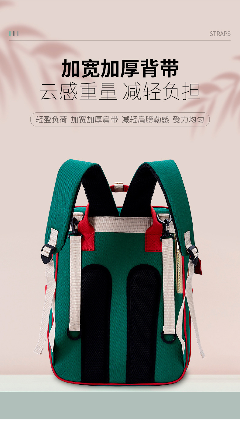 昊圣妈咪包详情(红绿蓝)_26.jpg