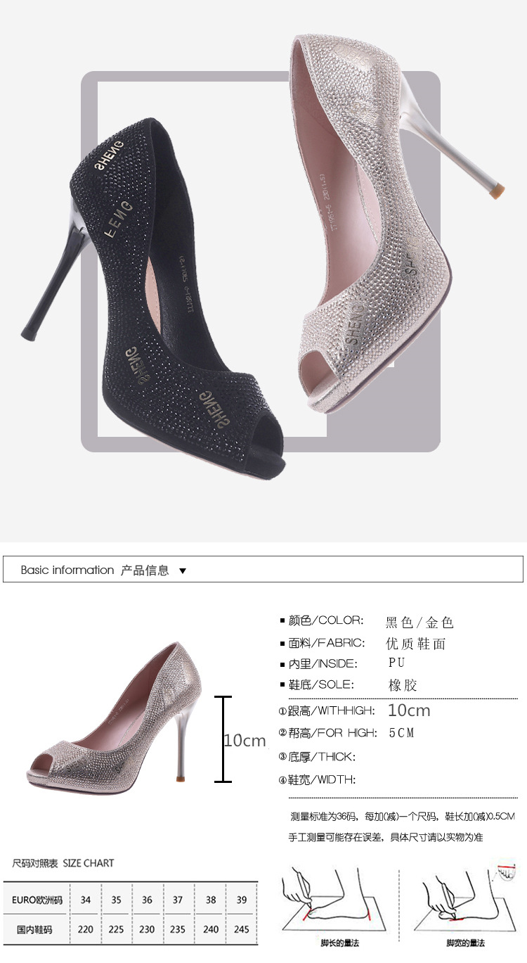 New Letters Rhinestone Fish Mouth High-heeled Single Shoes Stiletto Sexy Sandals Wholesale Nihaojewelry display picture 15