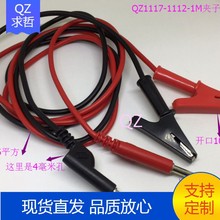 DCCAӾ ͸߉Aӌ4MM^ ~AD㽶 yԇ