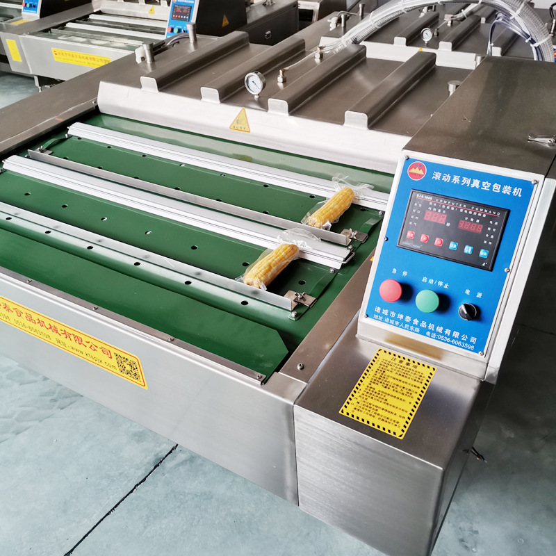 长白山鲜玉米真空包装机 单次出16袋玉米真空包装机