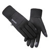 Men's demi-season fleece keep warm gloves, windproof waterproof non-slip street motorcycle