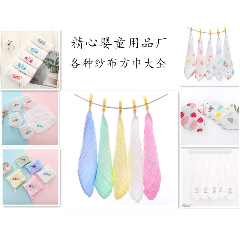 拼图1_副本_副本