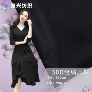 30D��⽛��ȫ��ײ� �������ѝ�r�b����
