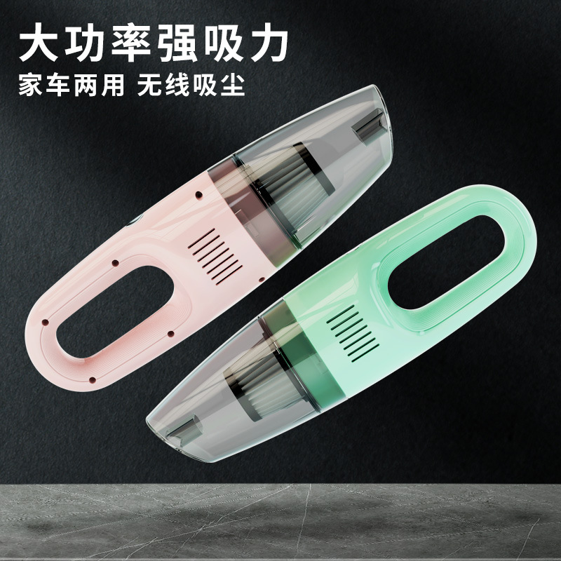 Cross border new pattern hold wireless charge Vacuum cleaner automobile vehicle Vacuum cleaner 120W high-power Dual use portable