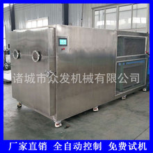 ���ͮaƷ���������əC ��������������C �U�~���r�����O��