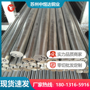 �~懺Ͻ�C7451 C7541��懰��~�� C7521 C7701 C7901��懰��~��