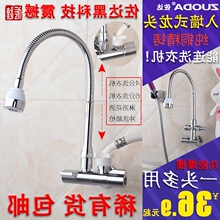 �렝ʽˮ���^ȫ�~�����๦���p��ˮ���D�N��ˮ���f��ϴ�C���^