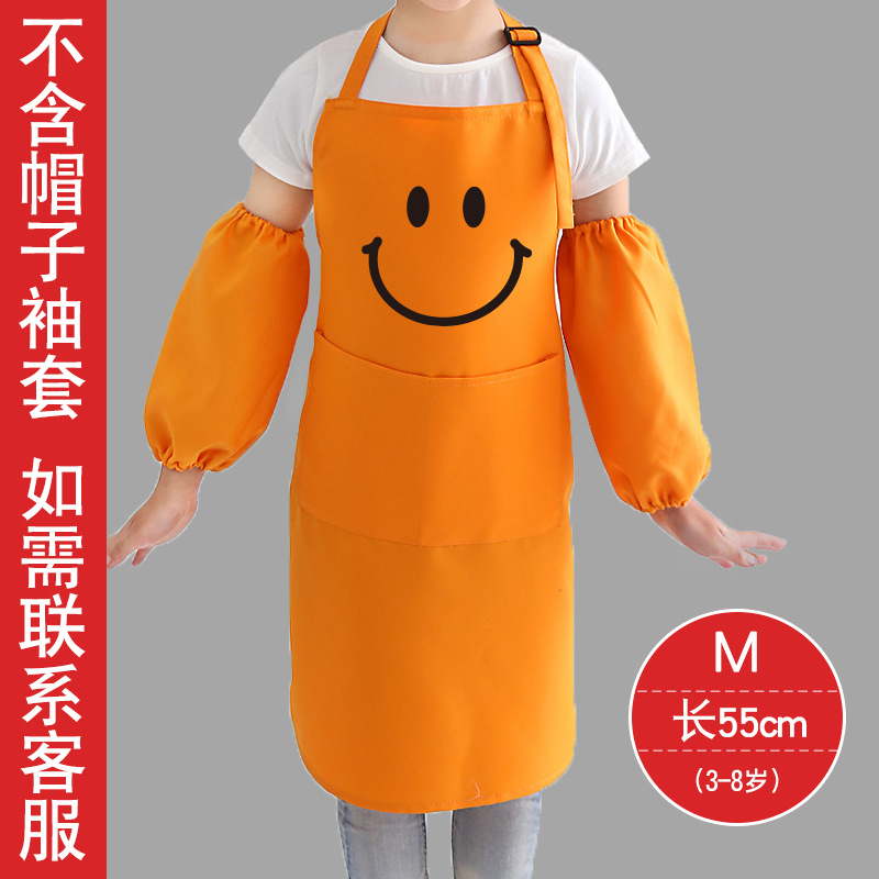 Estilo coreano de moda para niños uniforme de nylon delantal cocina limpieza del hogar publicidad delantal Halter logotipo personalizado