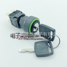 ������M16-712 3�n耳��x���o�_�P���_���] ���b��16MM IP65