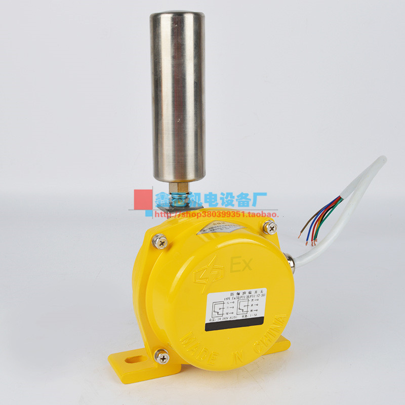 EXKPT1-12-30防爆两级跑偏开关 BKPT1急停保护防偏皮带输送安全