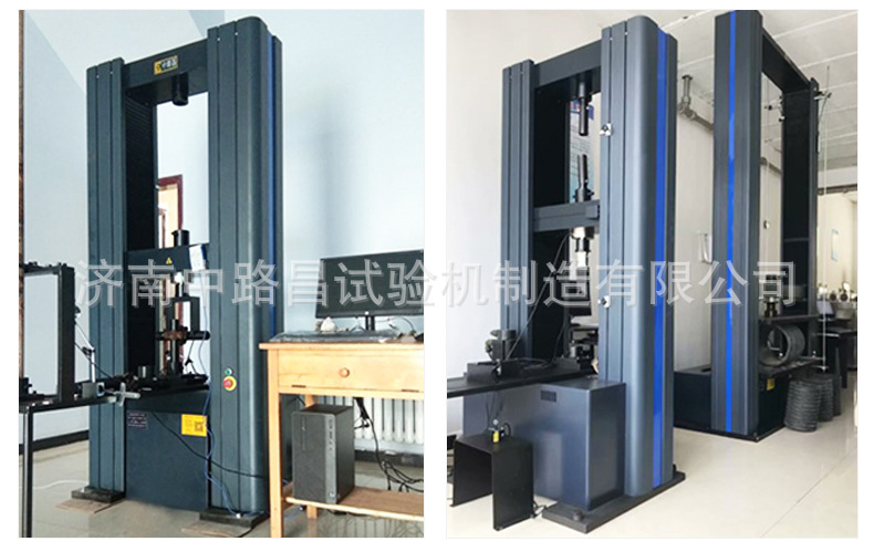 微机控制电子万能试验机4_05.jpg