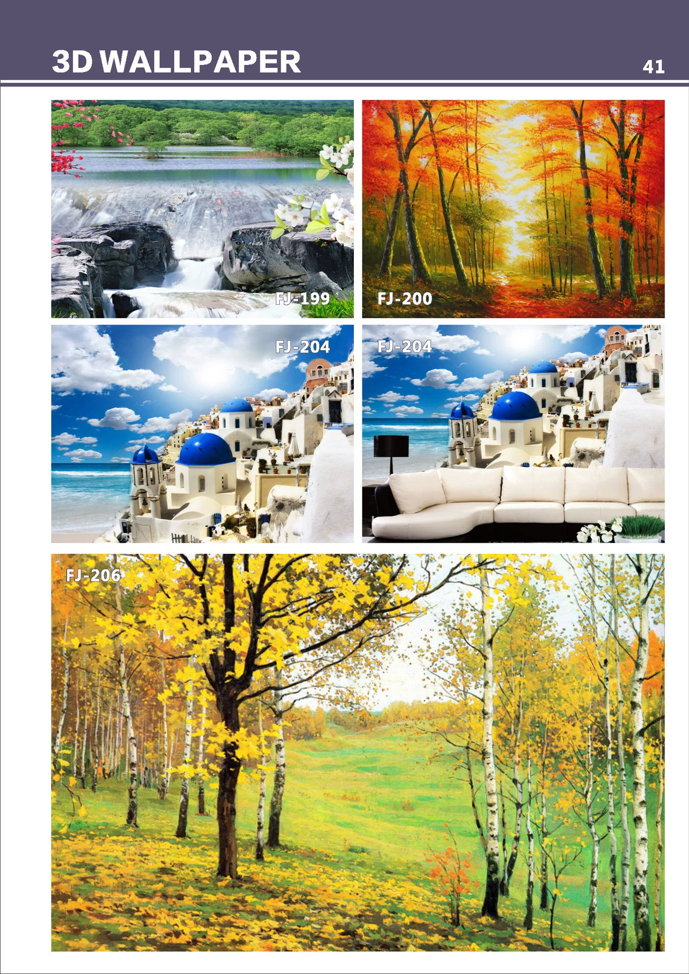 Seamless wall cloth high definition spray painting wall cloth fresh forest woods rattan landscape painting large background wall
