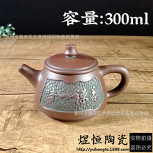 ɰֱ ¹Ÿĵʯưմɴ300ml