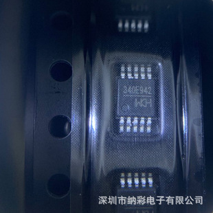 �S�ҹ���CH340E MSOP-10USB�D����оƬȫ��ԭ�b��Ʒ�F؛