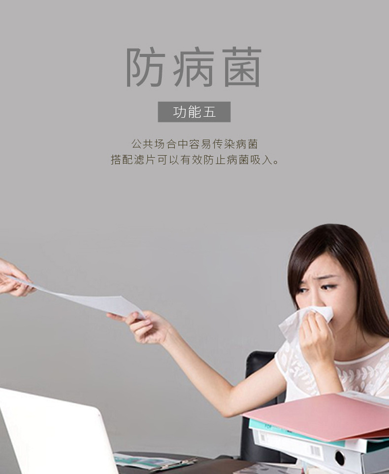 13906078450_1790177536