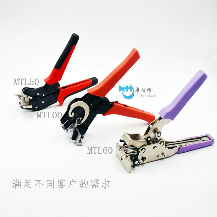 接料车接料钳成排接料钳不锈钢接料钳 10 60  50 00专用夹紧